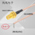 SMA连接线SMA-JJ公头对公转反接母头RP-SMA-KY RG316射频线可定制 SMA-KY单边 0.5m