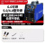 瑞凌ZX7-400GT电焊机重型500GT工业级逆变直流电焊机380V ZX7 315GT【标配】