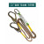 电工安全带配件二道保护绳高空作业空调安装保险绳锦纶编织围杆带 25米适