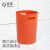 佳佰 家用无盖塑料垃圾桶，提手式垃圾清洁桶卫生桶卧室客厅简约式纸篓橙色10L