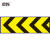 京苏 BSF1216 指示标志 （1200*400mm,覆1.5mm工程膜,架子高度1米） 【预计10天出货】