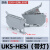 HXDU UK5-HESI灰色（带220V红灯）【1只】 保险端子导轨式接线端子排熔断器底座定制