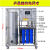 本睿RO反渗透工业水处理设备桶装水商用纯水机过滤器直饮净水器玻璃水 1吨简配