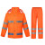 优导仕 橙色园林雨衣套装 分体环卫雨衣安全警示养护工作者制服 橙色园林雨衣套装L