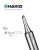 日本白光（HAKKO）FX888D 专用焊嘴 T18系列焊嘴 马蹄型 T18-C2