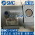 SMC储气罐VBAT05A1/VBAT10A1-U-X104 VBAT20A1/VBAT38A1-T 配件包（气压表安全阀排水阀）