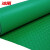 冰禹 BYlj-134 防水防滑地垫塑料垫 PVC塑胶地板垫子 绿色人字2米宽*1米单价