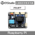 PiHAT树莓派4代RaspberryPi 3B+ 4B Jetson nano开发板python编 加OLED屏
