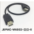 安川驱动器伺服通讯线 M2总线 JEPMC-W6002--E 01-E 03-E 05-E 橙色 10 米