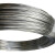 青芯微  316L材质 不锈钢丝线 抄网衣架捆绑软硬钢丝线 2.5mm软钢丝（1kg价）