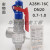 台州广易不锈钢WCB碳钢A28H-16C锅炉储气罐A28Y-16C锅安全阀 DN20(1.0-1.3)