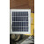 小瑕次工厂尾单太阳能板18V12w可充12V电瓶 217x185mm有边框18v6W