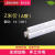 PVC阻燃绝缘电线管穿线管A管4米/根页面价格是2米单价下单需拍4的 DN32