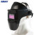 海斯迪克  HKDH01 电焊面具 头戴式面罩 焊工眼镜 防护烧焊专用帽 不变光 黑色（2个）