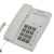 宾馆客房酒店电话机内部线专用座机定制办公前台中诺琪宇A888 前台电话中诺G035白色