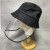 防护帽子大人成人疫情防护装备外出防飞沫防护帽隔离季挡风面部罩 成人渔夫帽黑色58cm