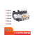 常熟a开关CJR3-13-25-50热过载保护继电器CJR3-13/CJR3-25 CJR3-50 34-50A 电流 CJR3-105