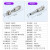 微迷你款电感式接近插针款M3/4/5/6.5金属感应常开 SGM04-0.6NAYT NPN 常开 0.6M