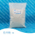 拉开粉  二异丁基萘磺酸钠 渗透剂BX 500g/袋