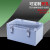 欧杜ABS防水盒带不锈钢卡扣接线盒IP66户外防雨电源监控箱带锁配电盒定制 灰色盖175*125*75mm