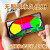 【JD健康】儿童弱视网络训练软件安卓手机pad平板斜视多宝视3D红蓝眼镜 1台安卓机可用(+眼罩红蓝镜)