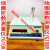 上海沪光YG108R-2/3/4/6/10线圈圈数匝数测量仪线圈带电阻仪 YG108R-2(传感器直径2毫米)