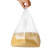 兰诗  FW-2075 白色透明塑料袋一次性手提袋外卖打包方便袋垃圾袋  26*42CM 100个装
