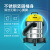 KARCHER 德国卡赫 桶式吸尘器 干湿吹三用大功率大吸力商用吸尘器  WD 1s高级版