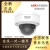海康威视DS-2CD2746FWDV3-IZS(2.7-8mm)网络摄像机