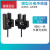 AZ U槽型光电开关 带线感应传感器 EE-SX672PWR（PNP输出） 自带1米线 国产芯片