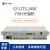新广邮通 GY-OTS-240E PDH光端机 8E1+4路物理隔离以太网 传输距离可达120公里