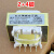 安全隔离变压器10.5V250mA电源变压器EI35-10502501X消毒柜 浅黄色 2+4脚
