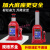 千斤顶液压立式5吨8吨32油压16吨20吨50t手摇小汽车用车载千斤顶 10吨国标立式千斤顶