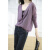 皮尔卡丹（pierrecardin）夏季新款V领针织开衫女装薄冰丝宽松f晒 紫色