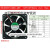 适用适用于建准 dc 12v 24v散热风扇 变频器 电箱工业机柜轴流风 ME50101V1-000C -A99 (5010