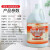 超宝 CHAOBAO 超宝 DFF024 浴室清洁剂 3.8L*4/箱