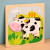 麦宝创玩儿童卡通立体拼图训练手眼协调专注力几何形状配对拼板玩具 卡扣小拼图-奶牛