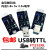 FT232USB转TTL模块全引脚USB转TTL 1.8V 3.3V 明正电子mz-ttl CH340四电压大电流