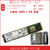 intelDCP4511M.21T/2T/4TM2NVME企业级固态硬盘 P4511 1TB全新