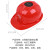 牛保安安全帽带风扇太阳能工地施工男领导加厚头盔夏季防晒遮阳降温头盔 红色风扇安全帽