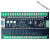 莺黛氨 PLC工控板可编程逻辑控制器简易PLC兼容FX2NFX1NFX3U程序 带底座 16入14出 继电器