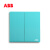 ABB 二开双控 情人节爱琴海蓝色系列86型面板开关定制