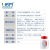 环凯 028265 4-CH₃伞形酮葡萄糖苷酸培养基（MUG培养基）（药典） 100g/瓶