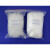 适用于石英棉 石英玻璃棉 石英纤维棉 实验室 设备仪器过滤 催化 5-8um(10克)