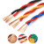 金龙羽 电线电缆ZC-RVS-450/750-0.75平方铜芯阻燃双芯软线100米/卷 红绿色国标 红黑色国标