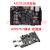 开发板ZYNQ XC7Z 7020/7010/7000 ZEDBOARD A X AX7010AN9767采集套餐