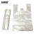 安赛瑞 白色透明塑料袋 打包袋外卖袋一次性背心方便袋 1KG 25×38cm  24681