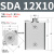 气动小型SDA薄型气缸SDA12/16/20/25/32/40/50/63/80X100亚德客型 SDA 12X10