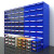 艾科堡 组合式零件盒 F6灰壳抽屉式分类收纳整理零件柜螺丝塑料盒元器件盒 AKB-CTLJH-066