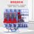 定制适用透明款式上海人民漏电开关保护器空开总电闸空开防触电漏 1P+N漏电保护器(透明) 25A